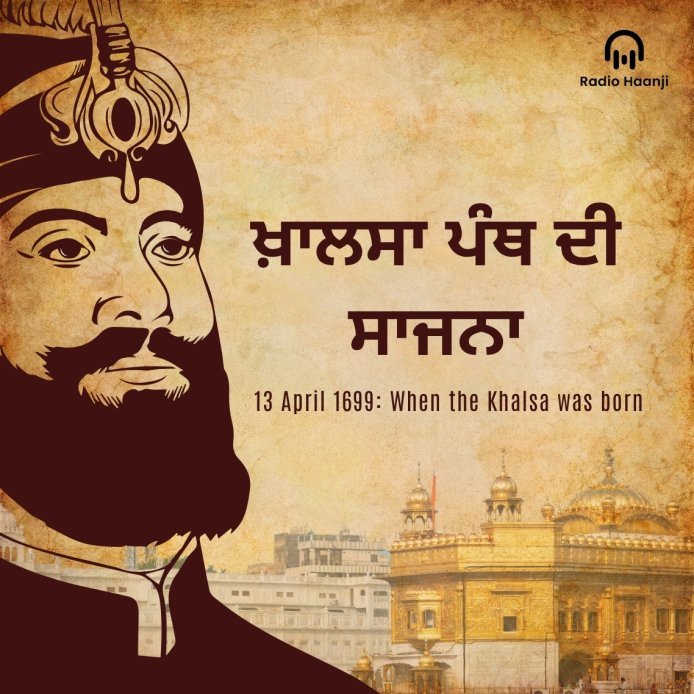 ਖ਼ਾਲਸਾ ਪੰਥ ਦੀ ਸਾਜਨਾ - ਗੁਰੂ ਗੋਬਿੰਦ ਸਿੰਘ - Sikh History