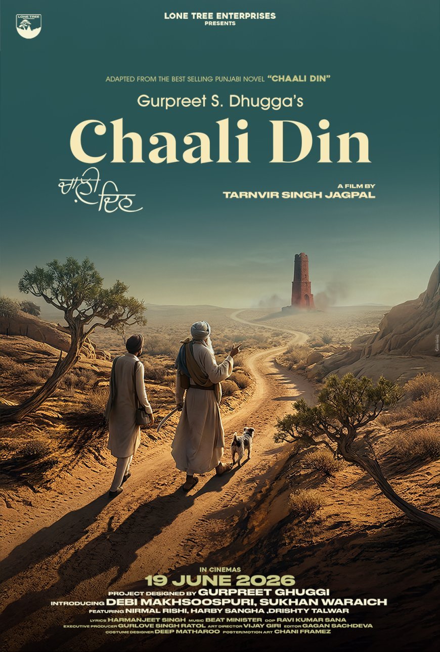 Chaali Din Punjabi Movie 2026: Cast, Story & Release Date