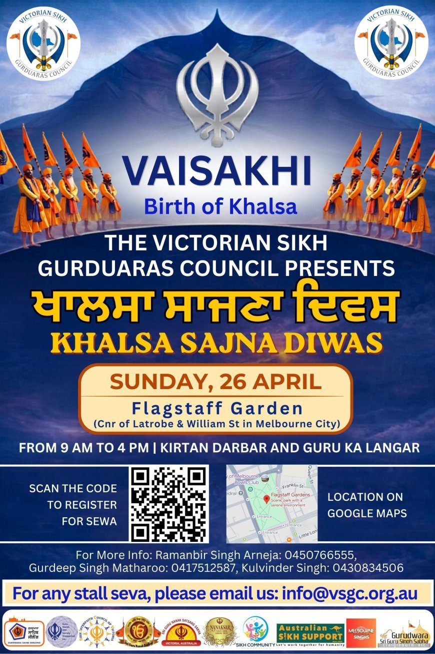Vaisakhi Melbourne 2026: Celebrate Khalsa Sajna Diwas at Flagstaff Gardens