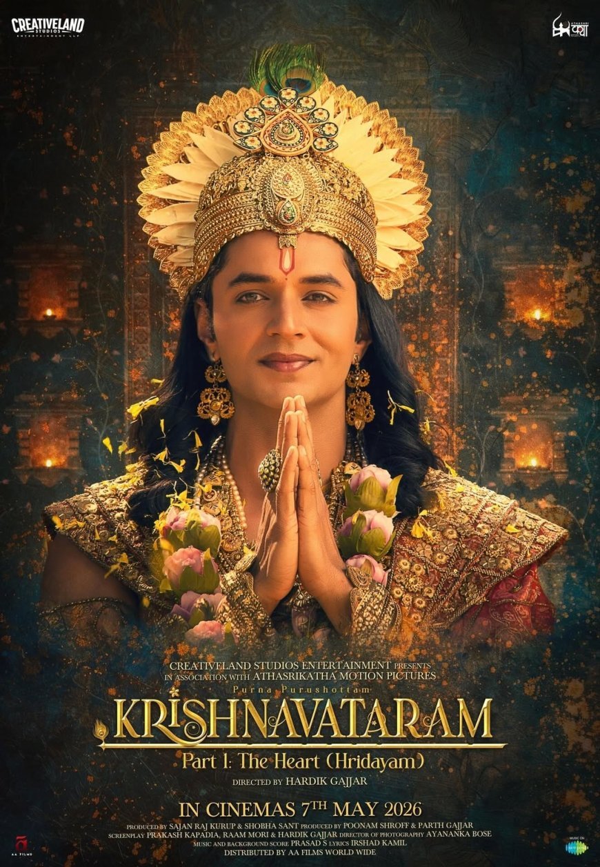 Krishnavataram Part 1 (2026) — Release Date, Cast, Story & All Details