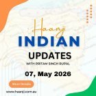 7 May - Indian Updates  - Punjab Blasts & Bengal CM