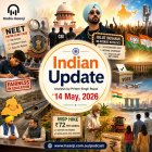 Indian Updates 14 May 2026 - Diljit Dosanjh, NEET Case