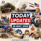 28 May - Today Update - Hope in Laos and Protecting Our Kids in Australia - Gautam Kapil