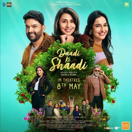 Daadi Ki Shaadi 2026: Cast, Story & Release Date