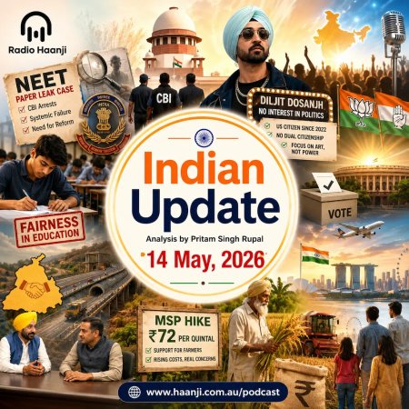 Indian Updates 14 May 2026 - Diljit Dosanjh, NEET Case