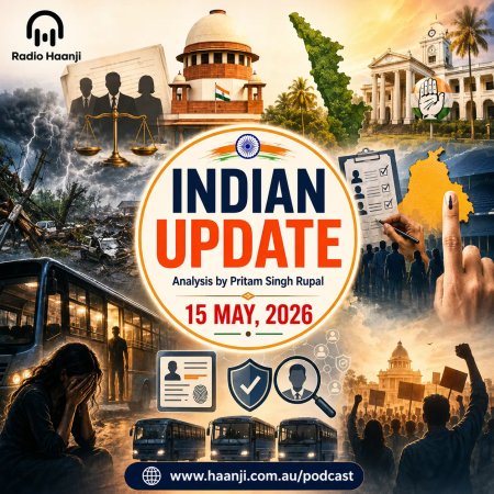 15 May - Indian Updates  - SC, Punjab & Delhi News