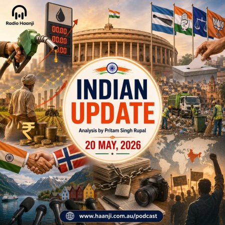 20 May - Indian Updates - Punjab Polls & Fuel Hikes