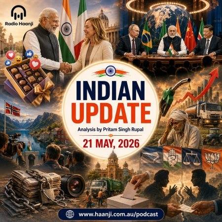 21 May Indian Updates  - Foreign Policy Vs PR, BRICS Hurdles, and AAP Internal Friction