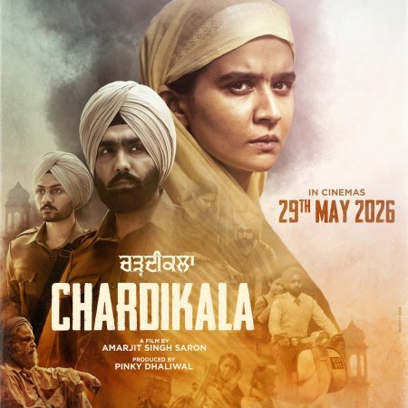 Chardikala Punjabi Movie 2026: The True Story of Bimal Kaur Khalsa