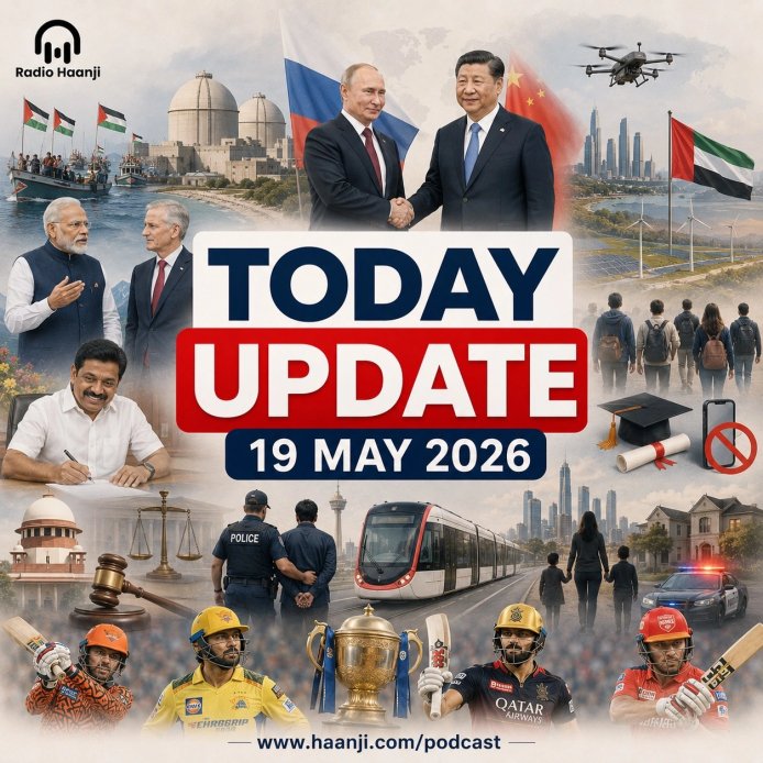19 May - Today Updates - Gaza Flotilla Seized, Putin Lands in Beijing, Modi Calls for Peace - Gautam Kapil