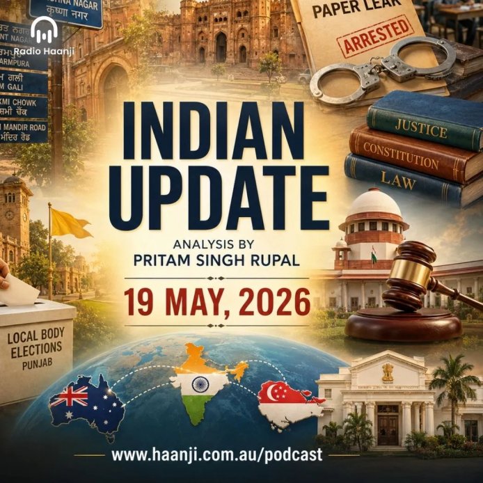 19 May - Indian Updates - Lahore, NEET, Punjab Polls