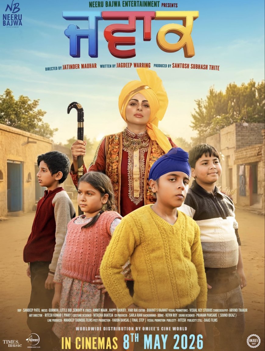 Jawaak Punjabi Movie 2026: Release Date, Cast & Story