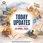 17 June - Indian Updates - Telegram Restricted Ahead of NEET Exam and Punjab Politics Intensifies - Pritam Singh Rupal & Ranjodh Singh