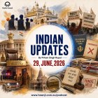 29 June - Indian Updates - ਪੰਜਾਬੀ ਭਾਸ਼ਾ ਵਿਭਾਗ 'ਤੇ ਸੰਕਟ ਅਤੇ ਸਿਆਸੀ ਹਲਚਲ