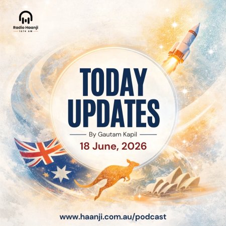 18 June - Today Updates - ਜੀ-7 ਬੈਠਕ 'ਚ ਮੋਦੀ-ਟਰੰਪ ਮੁਲਾਕਾਤ ਅਤੇ ਅਮਰੀਕਾ-ਈਰਾਨ ਸਮਝੌਤਾ