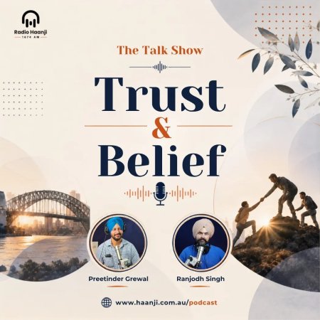 Why the World Runs on Trust and How It Can Be Broken — Preetinder Grewal & Ranjodh Singh