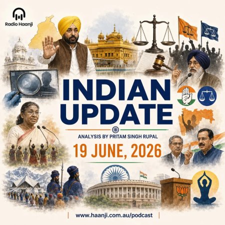19 June - Indian Updates - Punjab CM Video Controversy Deepens Amid Akal Takht Decree - Pritam Singh Rupal & Krishna