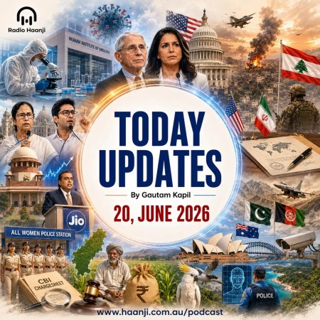 20 June - Today Updates - Border Strikes, Historic Jio IPO & H5 Bird Flu in WA - Gautam Kapil