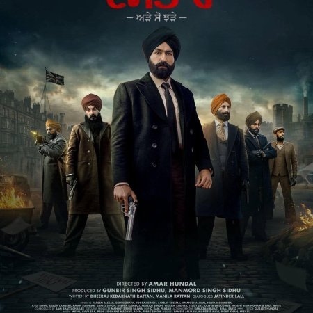 Dastaar: Tarsem Jassar - The Punjabi Film That Takes Sikh Story to Britain