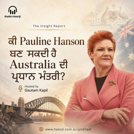 The Insigt Report - Pauline Hanson, New Guard & Australian Political History - Gautam Kapil