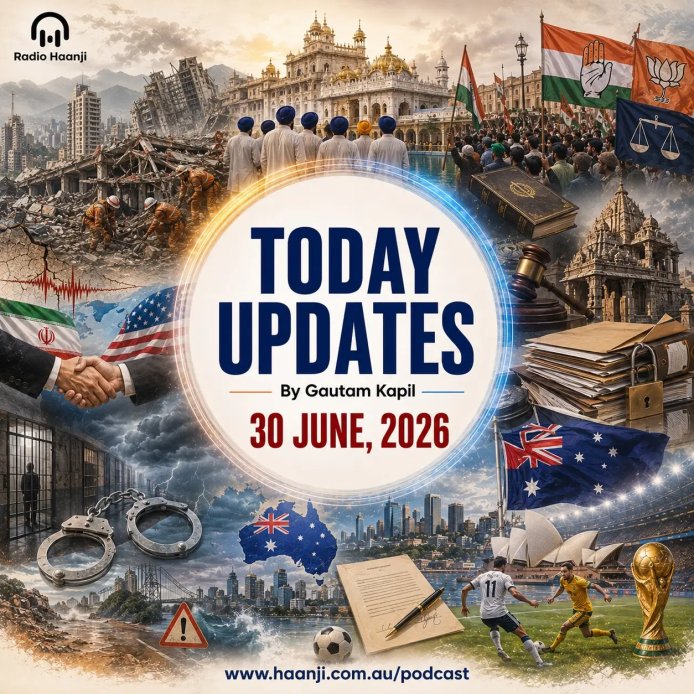 30 June - Today Updates - ਵੇਨੇਜ਼ੁਏਲਾ ਵਿੱਚ ਭੂਚਾਲ ਦੀ ਤਬਾਹੀ - Gautam Kapil