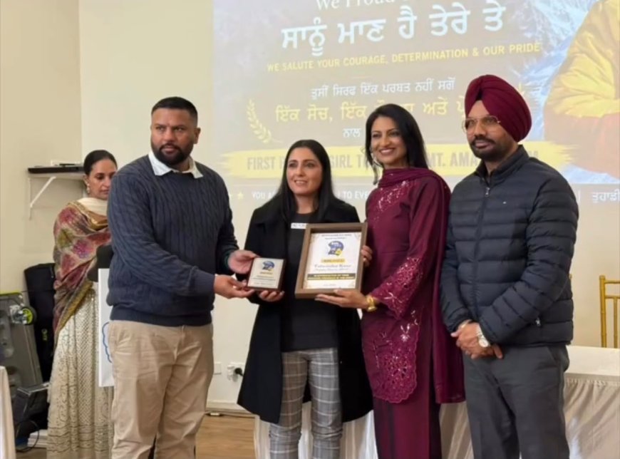 ਮੈਲਬਰਨ ਵਿੱਚ ਮਾਊਂਟ ਅਮਾ ਦਬਲਮ ਸਰ੍ਹ ਕਰਨ ਵਾਲੀ ਪਹਿਲੀ ਪੰਜਾਬਣ ਦਾ ਵਿਸ਼ੇਸ਼ ਸਨਮਾਨ