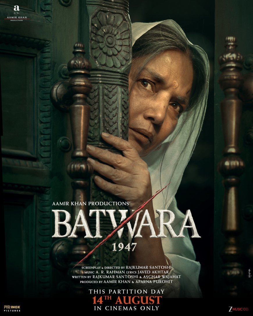 Batwara 1947: A Heart-Wrenching Look at Pain, Humanity, and Belonging
