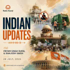 28 July - Indian Updates - Paper Leak Bill Disrupts Parliament - Pritam Singh Rupal