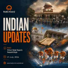 31 July - Indian Updates - Supreme Court Pellet Gun Ruling, Hockey Jersey Controversy, and Sacrilege Law Debate - Pritam Singh Rupal