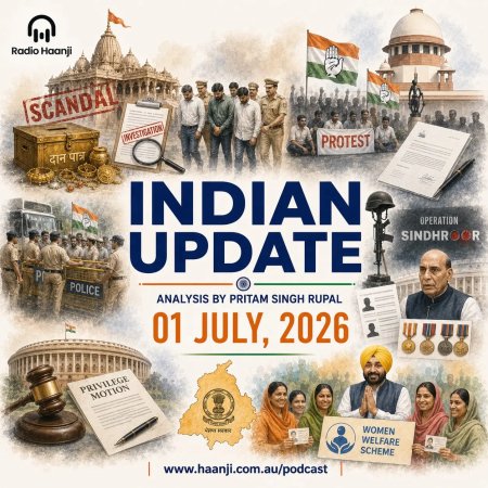 01 July - Indian Updates - From Ram Mandir Trust Controversy to Punjab's New Women Welfare Scheme