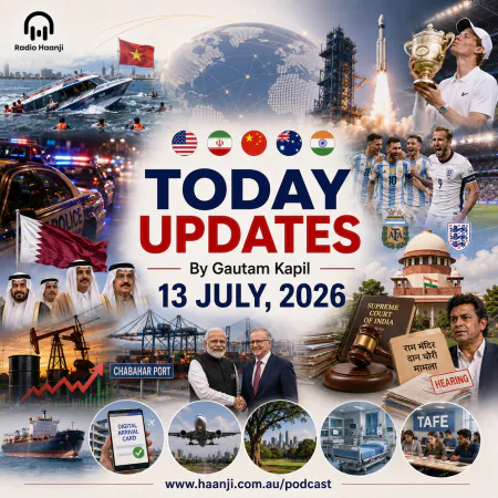 13 July - Today Updates - Global Tension and Vital Regional Crises Explained - Gautam Kapil