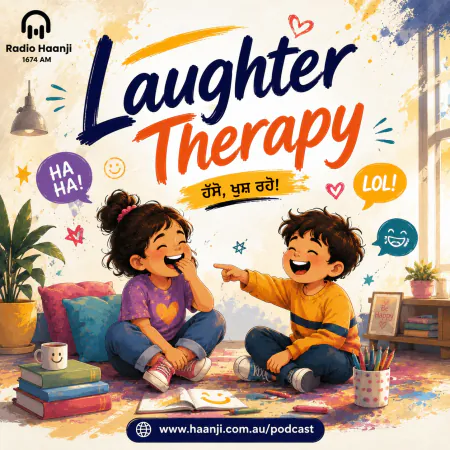 14 July - ਰੇਡੀਓ ਹਾਂਜੀ Laughter Therapy 'ਚ ਬੱਚਿਆਂ ਦੇ ਹਾਸੇ ਤੇ ਬੁਝਾਰਤਾਂ - Sukh Parmar & Ranjodh Singh