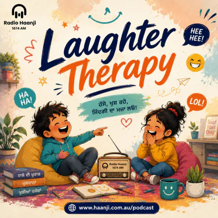 15 July - Laughter Therapy - ਬੱਚਿਆਂ ਦੇ ਚੁਟਕਲੇ ਤੇ ਜਨਮਦਿਨ ਦੀਆਂ ਰੌਣਕਾਂ - Preetinder Grewal & Ranjodh Singh