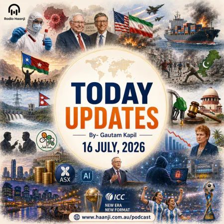 16 July - Today Updates - Global Crises and Geopolitical Tensions Escalate - Gautam Kapil
