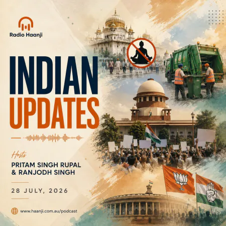 28 July - Indian Updates - Paper Leak Bill Disrupts Parliament - Pritam Singh Rupal