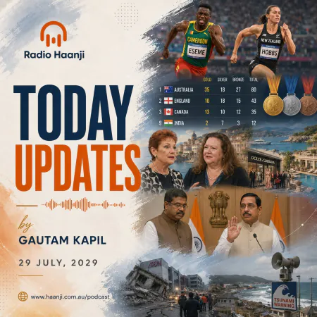 29 July - Today Updates - Ben Carroll Sworn In as Victoria Premier - Gautam Kapil