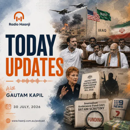 30 July - Today Updates - US-Saudi Airstrikes, AI Tech Petition & Domestic News Highlights - Gautam Kapil