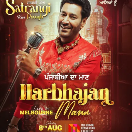 Harbhajan Mann Live in Melbourne 2026 | Satrangi Peengh Tour at MCEC