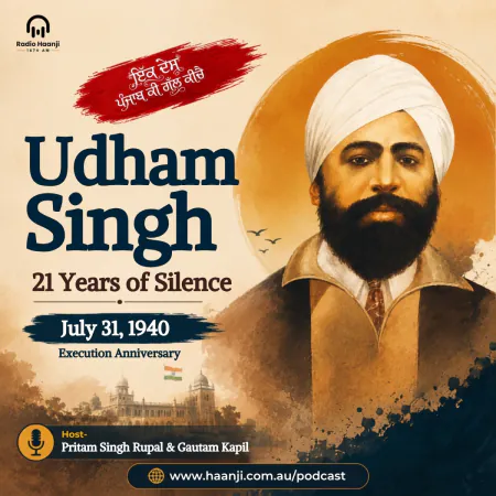 Udham Singh: The True Story Behind the Legend - Pritam Singh Rupal - Gauatam Kapil