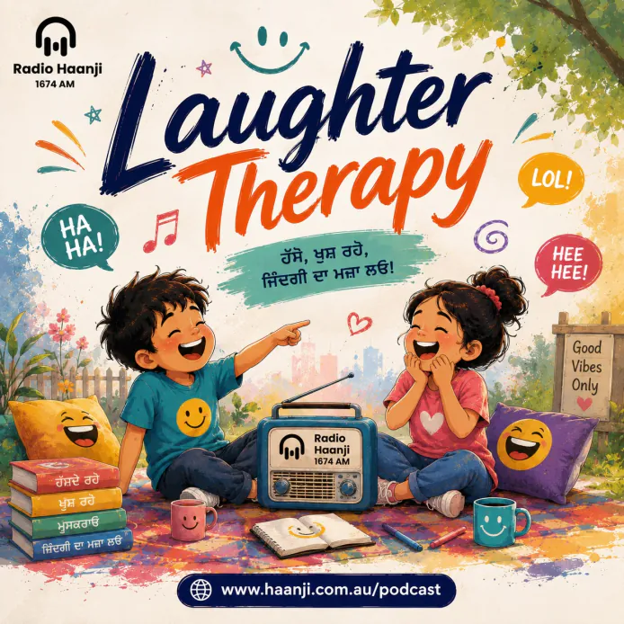 16 July - Laughter Therapy: ਬੱਚਿਆਂ ਦੀਆਂ ਮਾਸੂਮ ਬੁਝਾਰਤਾਂ ਅਤੇ ਹਾਸੇ - Krishna & Ranjodh Singh