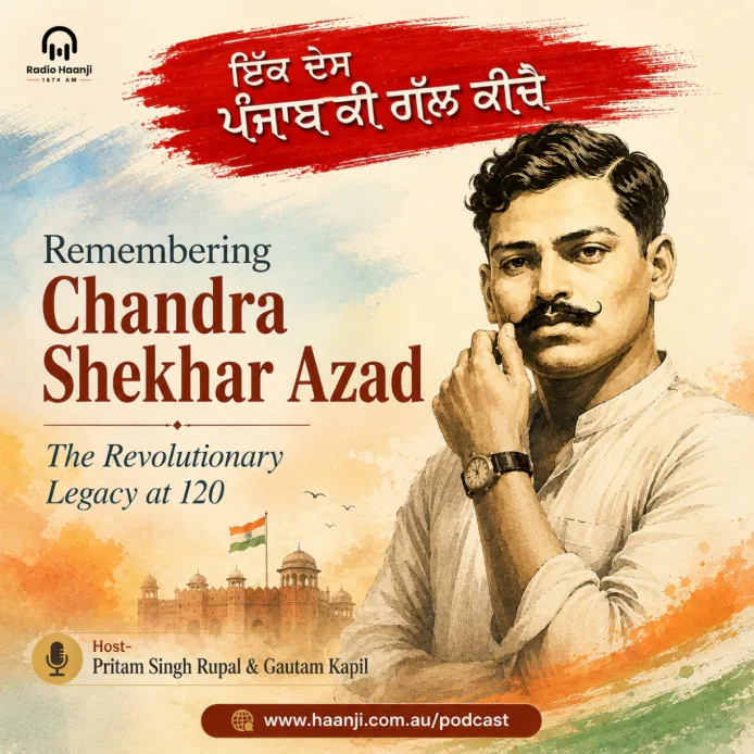 Remembering Chandra Shekhar Azad - Ik Des Punjab Ki Gal Kiche -Pritam Singh Rupal & Gautam Kapil