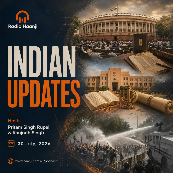 30 July - Indian Updates - Paper Leak Bill Passed in Lok Sabha & Punjab Sacrilege Law Amendments - Pritam Singh Rupal & Ranjodh Singh