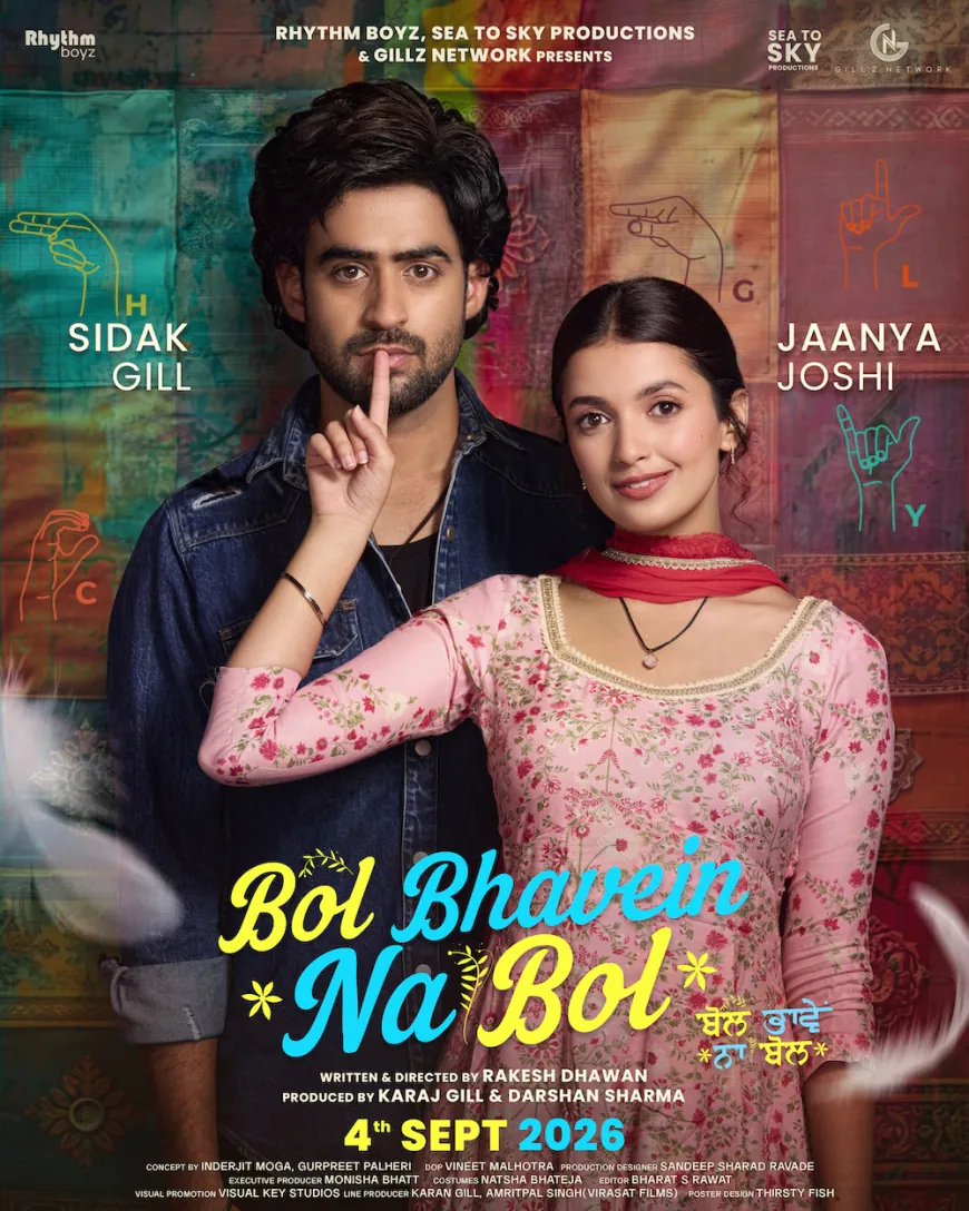 Bol Bhavein Na Bol Punjabi Movie Poster Out: Release Date & Cast