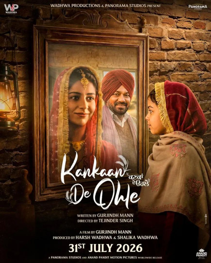Kankaan De Ohle (2026) Movie: Release Date, Cast, Story & Trailer