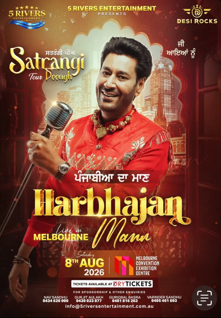 Harbhajan Mann Live in Melbourne 2026 | Satrangi Peengh Tour at MCEC
