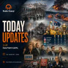 03 Aug - Today Updates - Global Wildfires, Economic Policy Shifts & Commonwealth Games Triumphs - Gautam Kapil