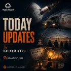 06 Aug -Today Updates - SpaceX Moon Crash, US Trucking License Ban & Global War Escalation - Gautam Kapil