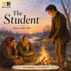 Anton Chekhov The Student - Punjabi Audio Kahani - Ranjodh Singh
