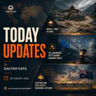 28 Aug - Today Updates: Nepal Floods, Australia Migration Debate - Gautam Kapil