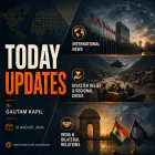31 Aug - Today Updates - Nepal Flood Crisis, SCO Summit & Global Headlines - Gautam Kapil